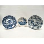 Chinese late 19th/20th century blue and white ceramics - A shallow bowl decorated with figures