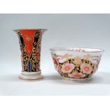 18th century Derby - A short vase and a bowl, both with gilt midnight blue and rust decoration, vase