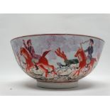 Chinese bowl with European hunting scene - A 20th century porcelain punch bowl the interior