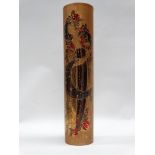 Rosenthal vase - A tall cylindrical vase Studioline by Bjorn Wiinblad, gilt decorated with a lady to