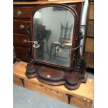 Victorian mahogany dressing table mirror - An arch shaped mirror on a three trinket, hinge lidded