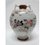 19th century Japanese vase - A spherical pedestal footed, twin handled vase, hand painted with a