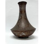 Persian late 19th/early 20th century brass vase - With intricate punchwork decoration and arabic