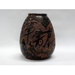 A Chinese large studio pottery ovoid shaped vase, with drip glaze and calligraphy decoration, seal