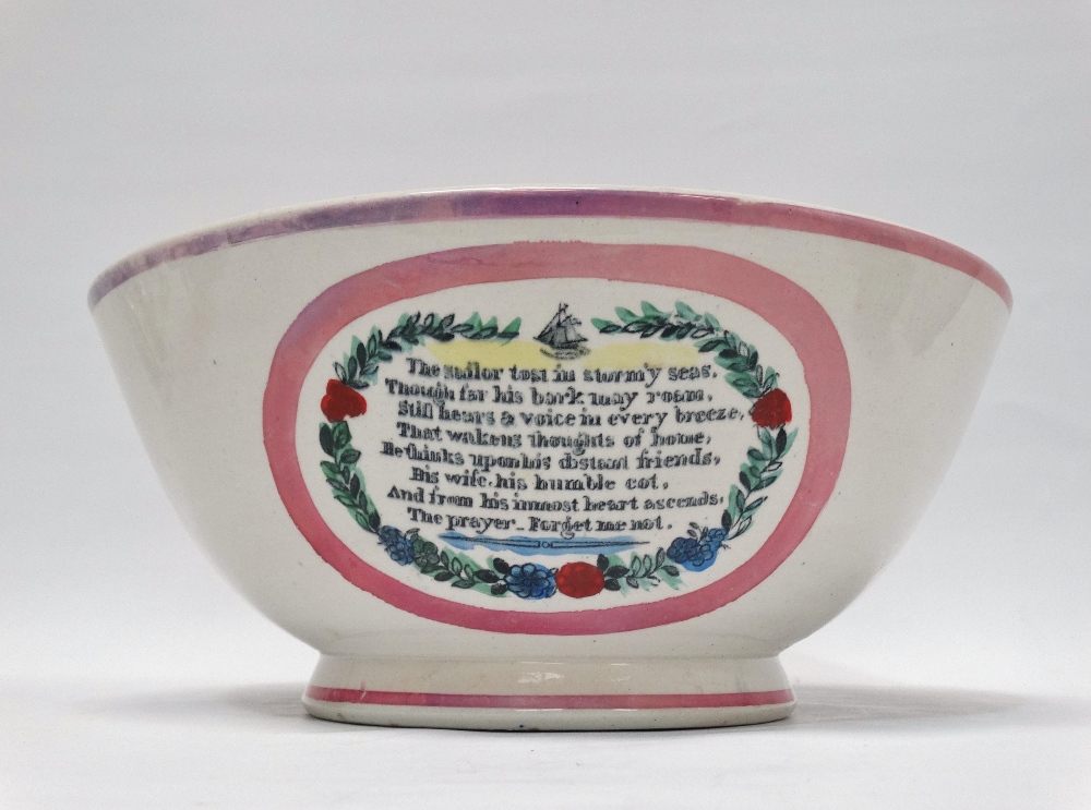 Sunderland Lustre - A bowl with vignettes of 'Sailor's Farewell', a verse and a Masonic emblem to