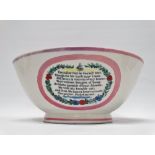 Sunderland Lustre - A bowl with vignettes of 'Sailor's Farewell', a verse and a Masonic emblem to
