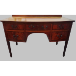 Edwardian Sideboard - A mahogany bow fronted sideboard with an arrangment of five drawers and on