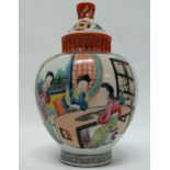 A Chinese Famille Rose Potpourri - A Republic period potpourri vase, decorated with female figures