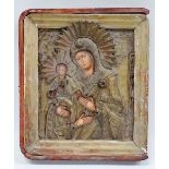 Russian Icon - A brass hand painted icon of the Madonna and child with relief decoration and with