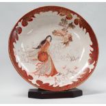 Japanese Charger - A signed Kutani charger gilt decorated with figures in a landscape, birds and