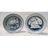 Chinese blue and white dishes - Two late 19th/early 20th century blue and white shallow dishes,