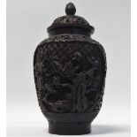 19th century Chinese jar and cover - A late 19th century jar and cover decorated with birds on