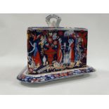 Staffordshire cheese dish - A cheese dish and cover gilt decorated in the Imari palette with