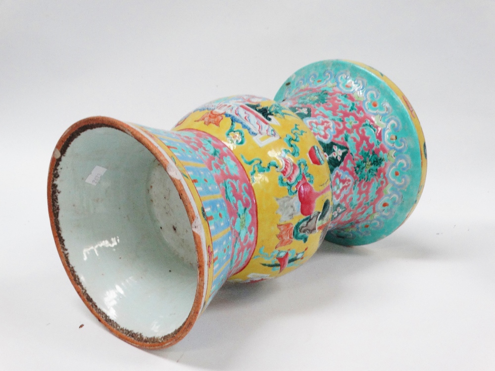 19th century Chinese vase - A Chinese famille rose vase, the central yellow ground band decorated - Image 4 of 7