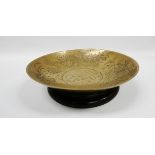 Chinese brass bowl - A shallow brass bowl decorated with dragons, cloud scrolls and calligraphy,