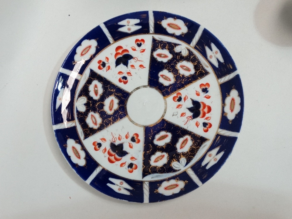 A late 19th century part tea service - Imari pattern comprising, cups, saucers, side plates, a - Image 3 of 3