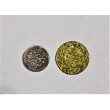 Coins - Ottoman Empire Egyptian 10 Para coin and denari.