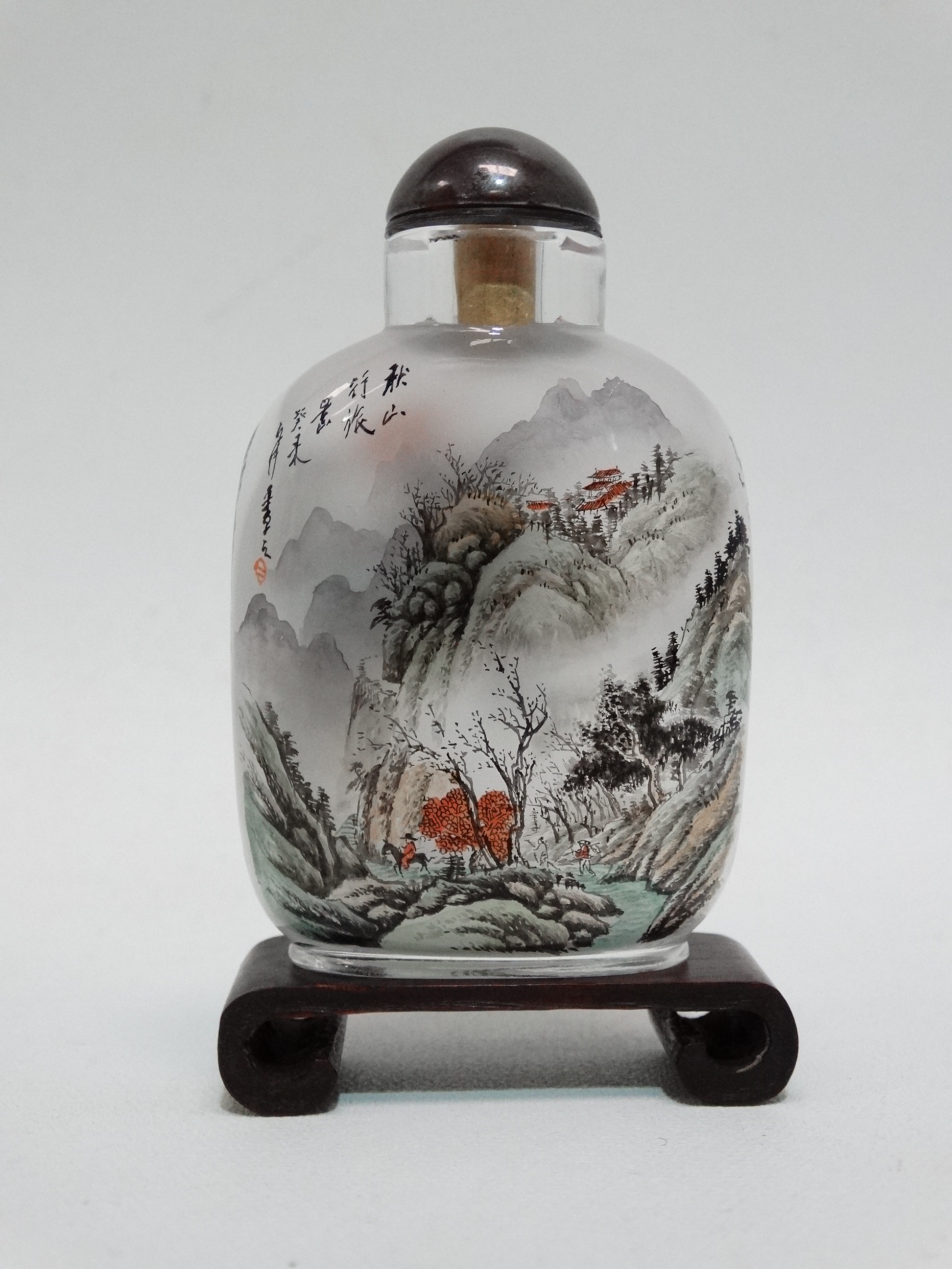 Chinese glass snuff bottle and stopper - reverse painted with a river scene, with stand, height 9cm, - Image 2 of 7