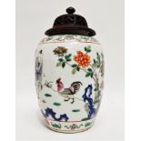 A Chinese Republic period vase - decorated with a figure and chicken in coloured enamels, with an