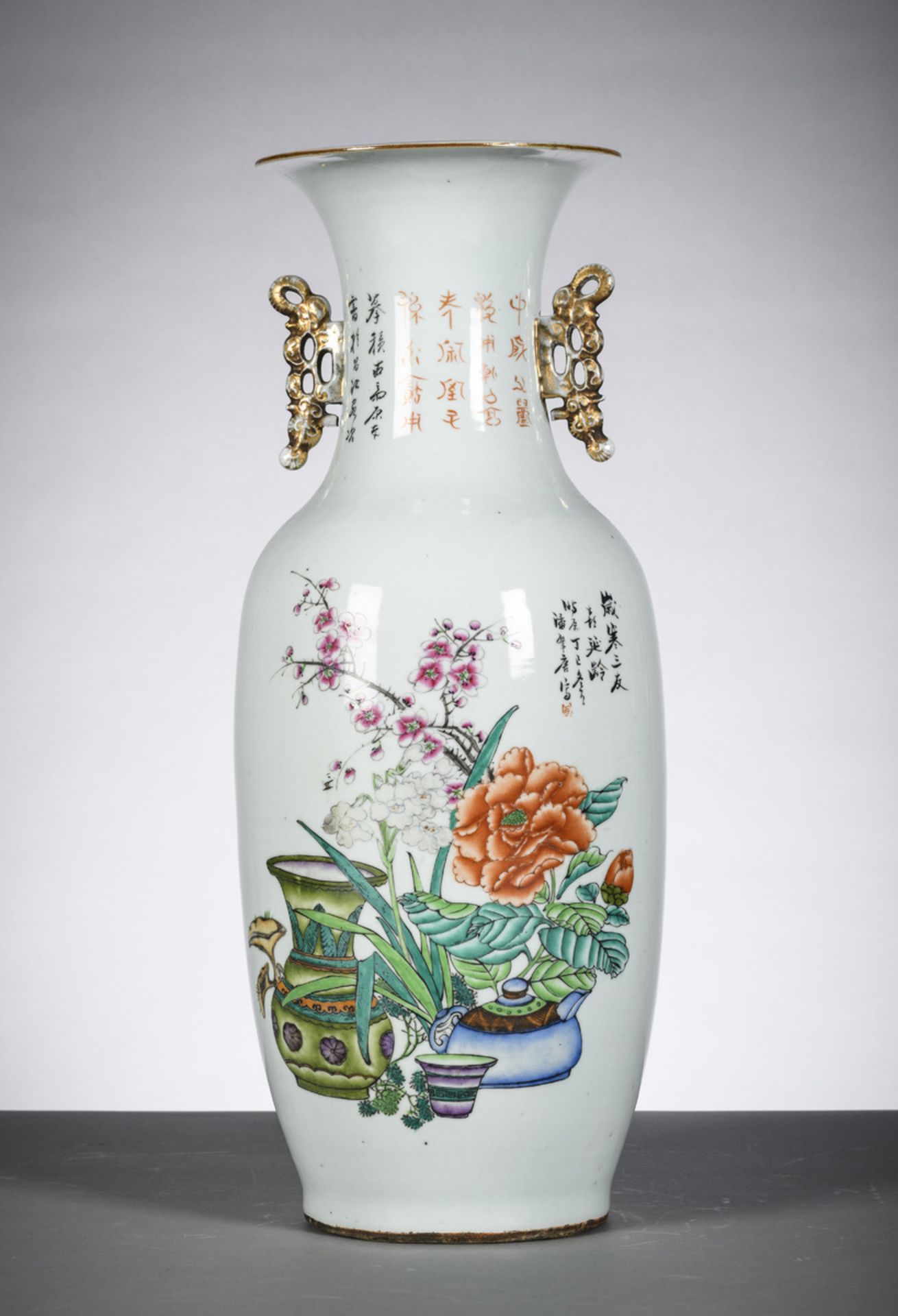 Chinese porcelain vase with double decoration 'travellers' (h59.5 cm) - Bild 3 aus 6