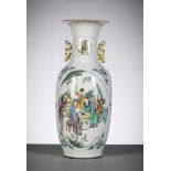 Chinese porcelain vase with double decoration 'sages inspecting paintings' (h59.5 cm)