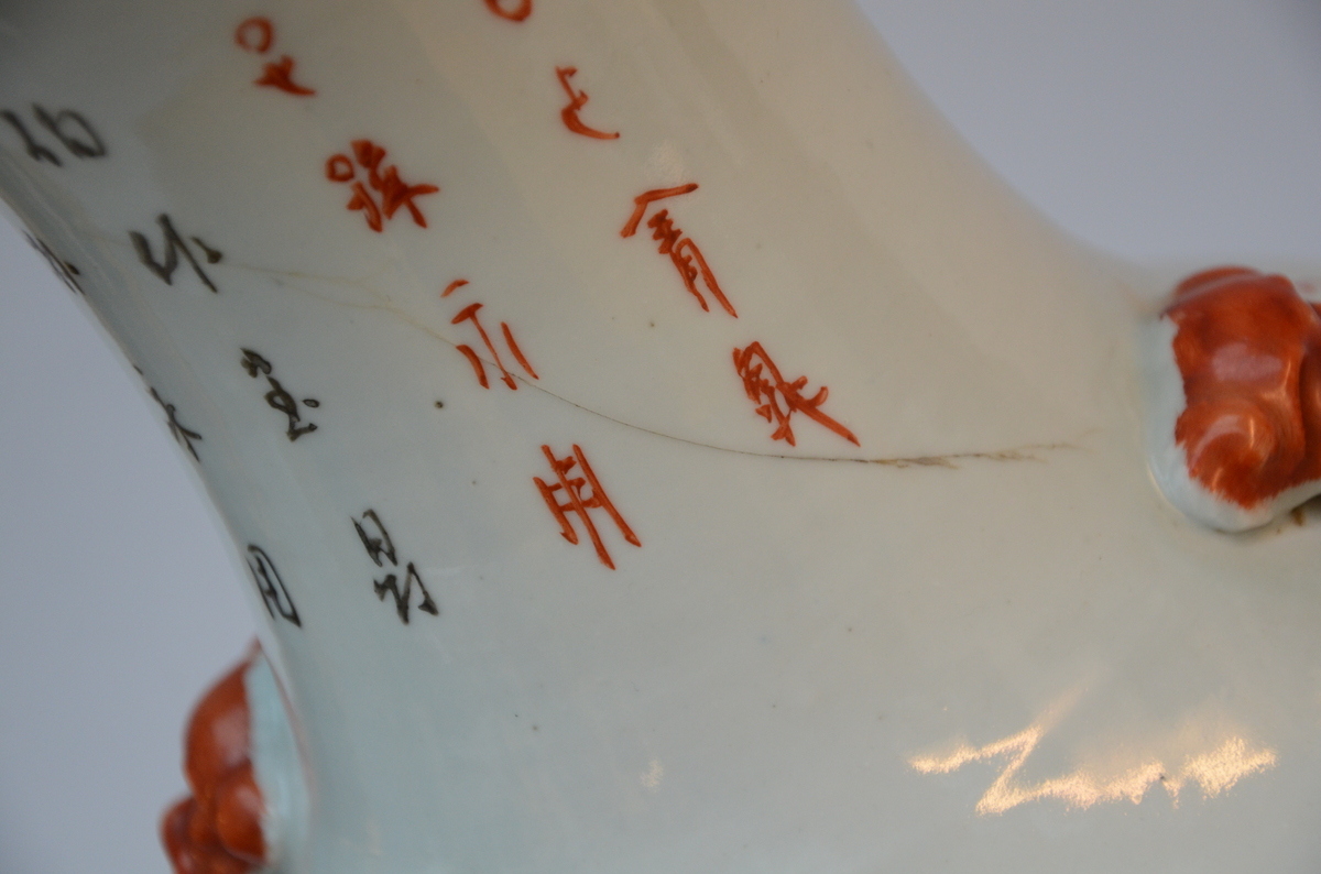 Vase in Chinese porcelain 'qilins' (h59cm) (*) - Image 5 of 5