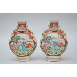 A Pair of Chinese moon flasks 'mandarin' (h25cm) (*)