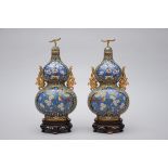 A pair of Chinese cloisonne vases 'double gourd' (H29cm)