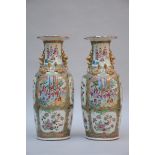 A pair of gold Canton vases (h62.5cm) (*)