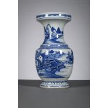 A vase in Chinese blue white porcelain 'landscape', 18th - 19th century (h36cm) (36cm)