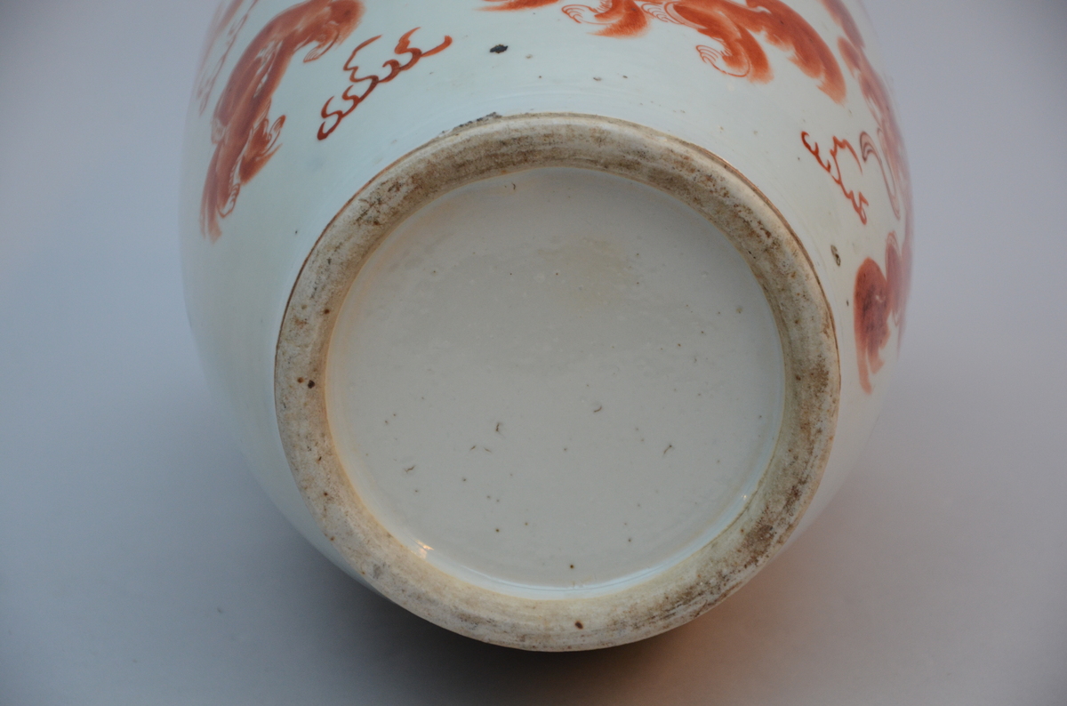Vase in Chinese porcelain 'qilins' (h59cm) (*) - Image 4 of 5