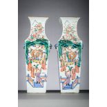 A pair of square vases in Chinese famille rose porcelain 'Fu lu shou', 19th century (h57cm)