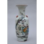 Chinese porcelain vase 'decor with wise men' (h57.5 cm)