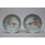 A pair of Chinese dishes 'travellers' (dia 33cm)