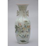 Chinese porcelain vase 'ladies' (h56.5) (*)