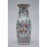 A famille rose vase in Canton porcelain 'characters', 19th century (h61cm)