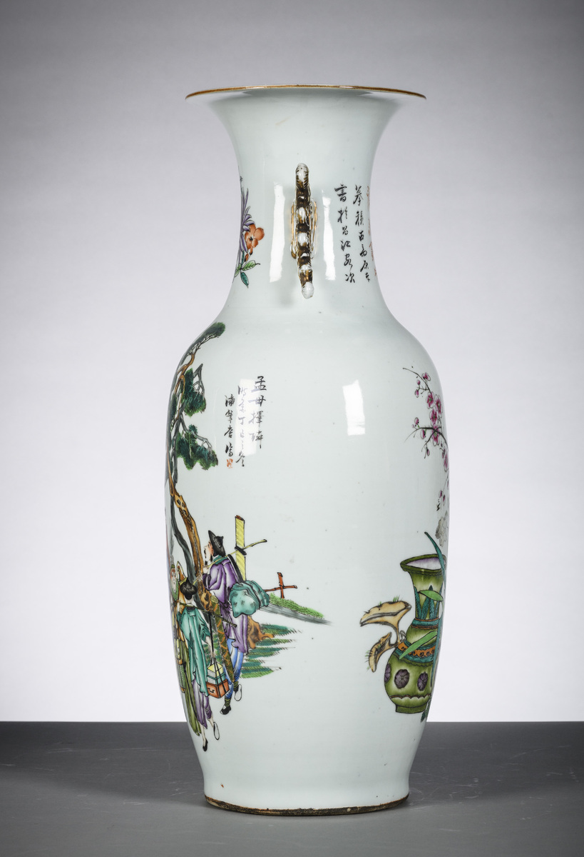 Chinese porcelain vase with double decoration 'travellers' (h59.5 cm) - Image 2 of 6