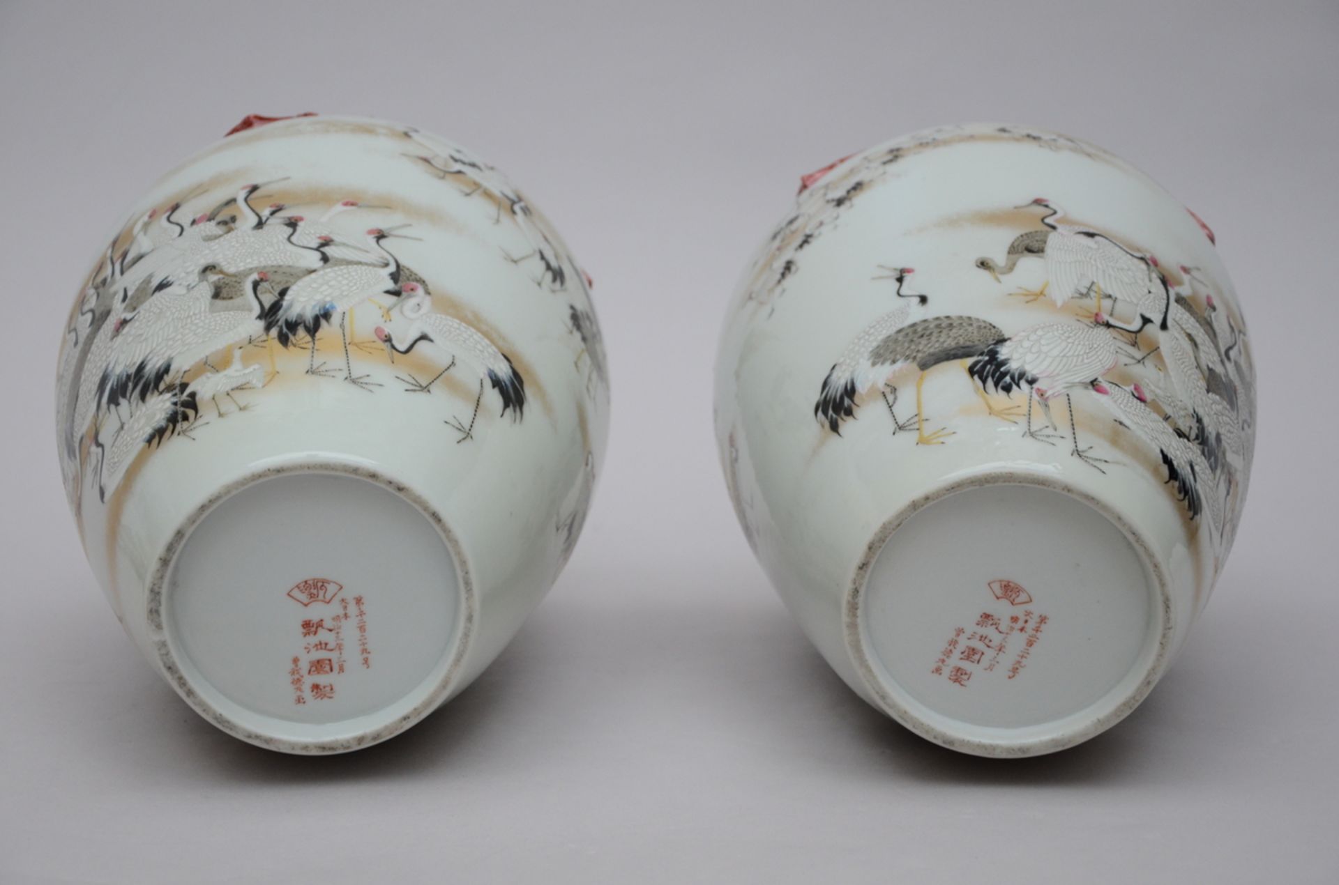 A pair of Japanese porcelain vases with relief decoration, signed (h38cm) - Image 4 of 4