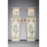 A pair of Chinese square Canton vases (h59cm) (*)