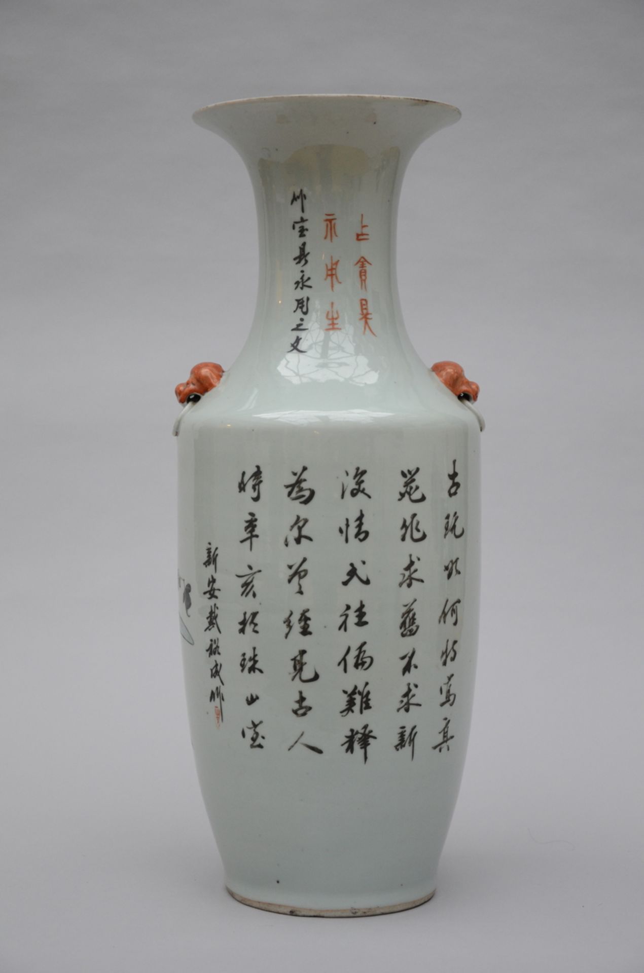 Chinese porcelain vase 'antiquities' (h60 cm) - Image 2 of 3