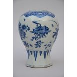 Chinese pot in blue white porcelain, Transitional period (h30cm) (*)