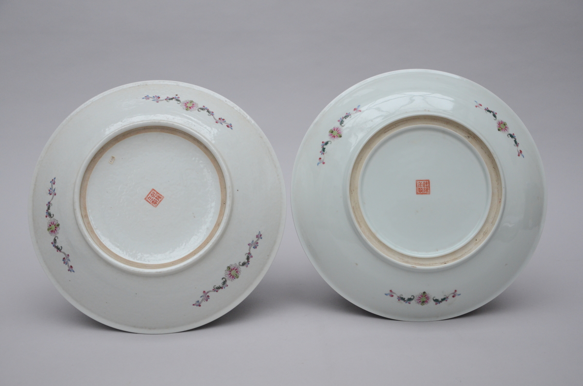 A pair of Chinese dishes 'travellers' (dia 33cm) - Image 3 of 3