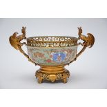 A Japanese celadon bowl with bronze mounts (h26x40cm)
