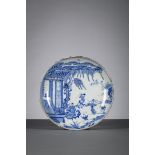 Plate in Chinese blue and white porcelain, 18th century (marked)(dia 26.5cm) (*)