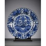 Exceptionally large dish in Japanese Arita porcelain, 17th/18th century (dia 55cm)
