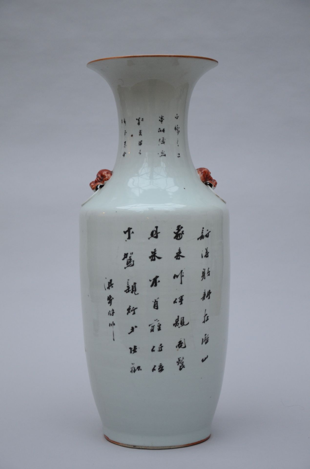 Chinese porcelain vase 'decor with wise men' (h57.5 cm) - Bild 3 aus 5