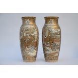 A pair of Japanese Satsuma vases 'scenes with samurai' (h62cm) (*)