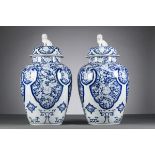 A pair of large lidded vases in blue and white Samson porcelain, France circa 1900 (h84cm)