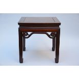 A Chinese small table in hard wood (46x45x45cm)