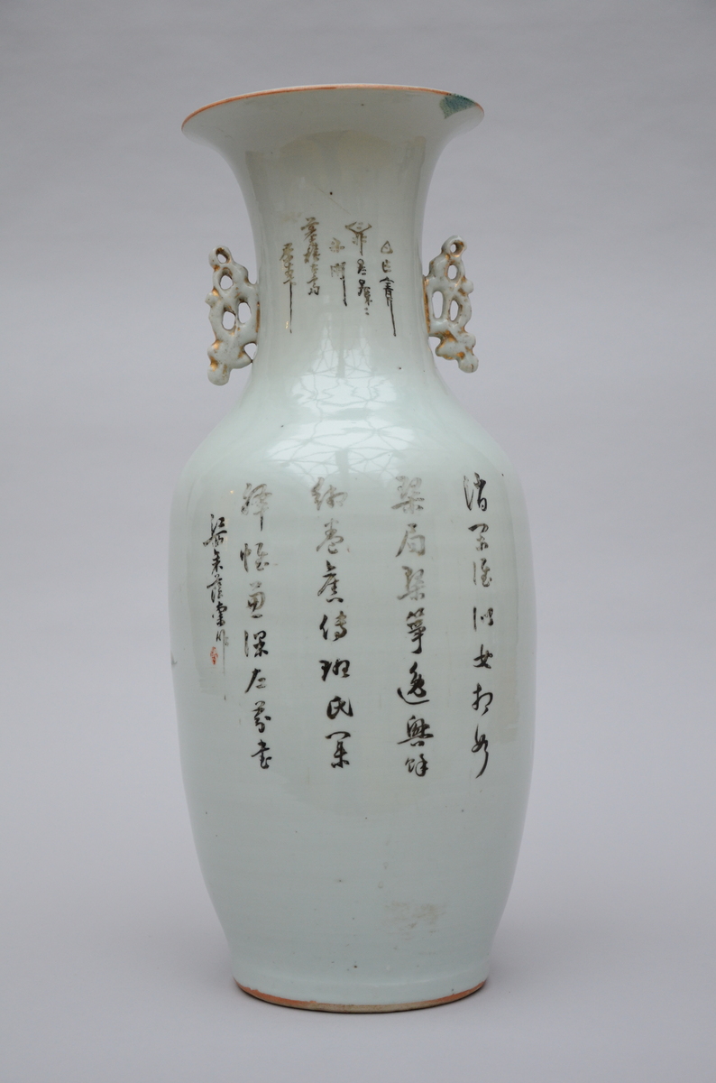 Chinese porcelain vase 'ladies' (h56.5) (*) - Image 3 of 5